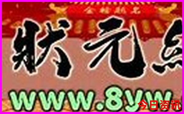 黄石最好玩的景点